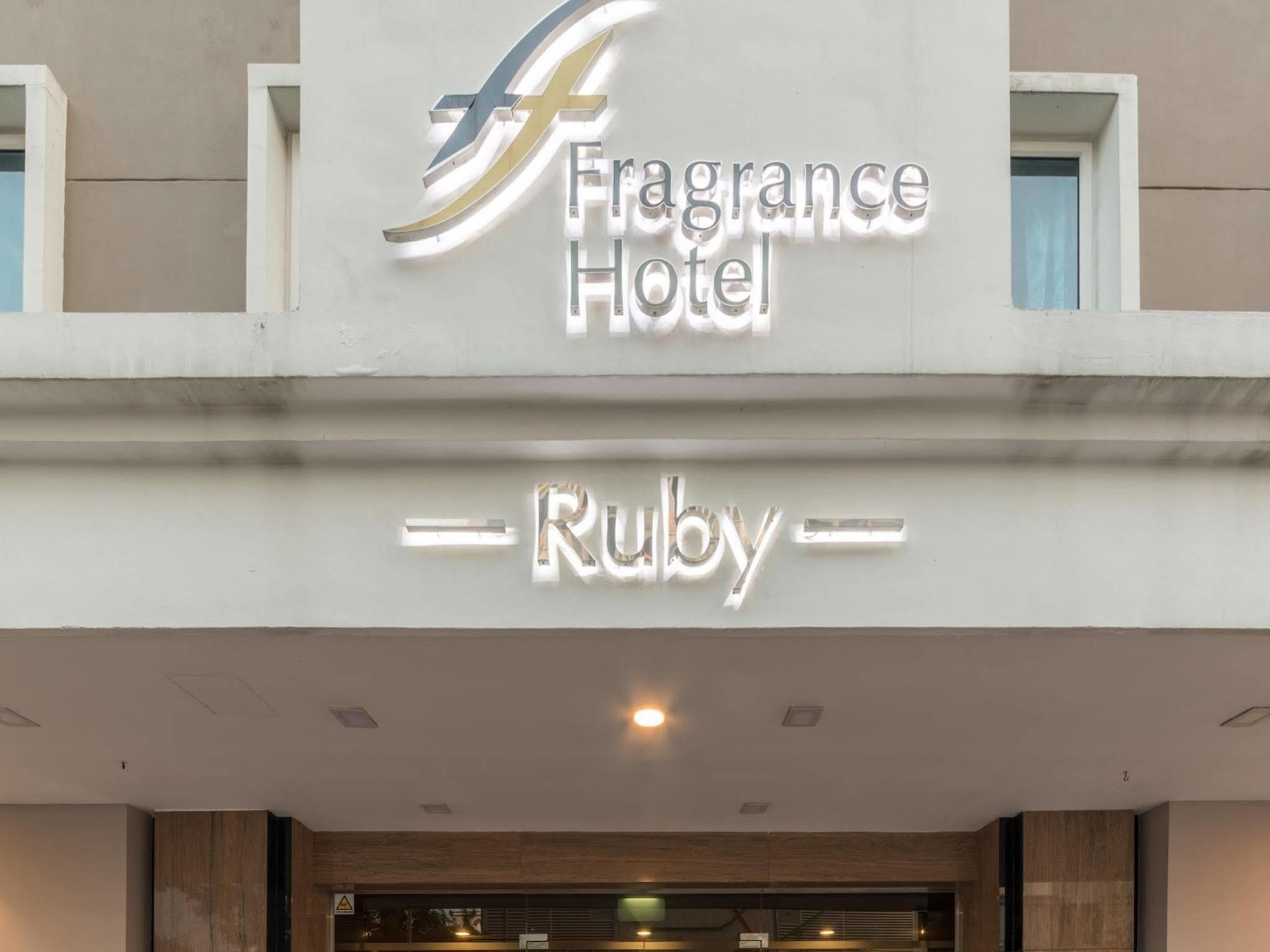 Ibis Budget Singapore Ruby Extérieur photo